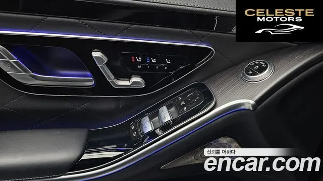 MERCEDES BENZ S-Classe W223 S400 d 4MATIC 2023 — photo 19 sur 26