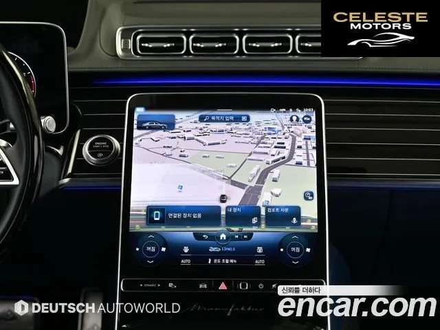 MERCEDES MAYBACH S-Classe W223 S580 4MATIC Night 2022 — photo 14 sur 26