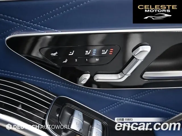 MERCEDES MAYBACH S-Classe W223 S580 4MATIC Night 2022 — photo 16 sur 26