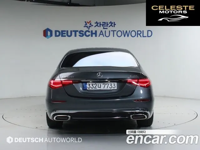 MERCEDES MAYBACH S-Classe W223 S580 4MATIC Night 2022 — photo 4 sur 26