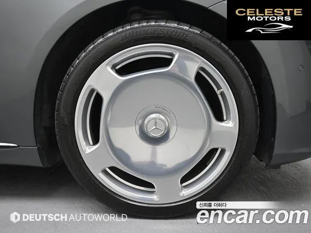 MERCEDES MAYBACH S-Classe W223 S580 4MATIC Night 2022 — photo 5 sur 26
