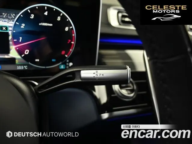 MERCEDES MAYBACH S-Classe W223 S580 4MATIC Night 2022 — photo 9 sur 26