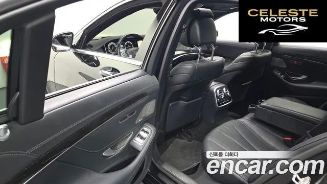 MERCEDES BENZ S-Classe W222 S350 d 4MATIC 2016 — photo 11 sur 26