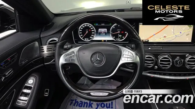 MERCEDES BENZ S-Classe W222 S350 d 4MATIC 2016 — photo 13 sur 26