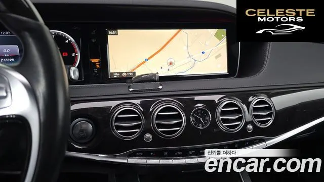 MERCEDES BENZ S-Classe W222 S350 d 4MATIC 2016 — photo 15 sur 26