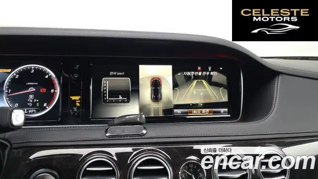 MERCEDES BENZ S-Classe W222 S350 d 4MATIC 2016 — photo 16 sur 26