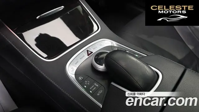 MERCEDES BENZ S-Classe W222 S350 d 4MATIC 2016 — photo 17 sur 26