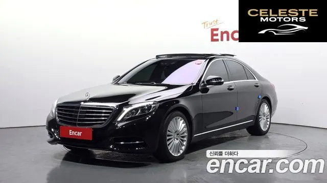 MERCEDES BENZ S-Classe W222 S350 d 4MATIC 2016 — photo 21 sur 26