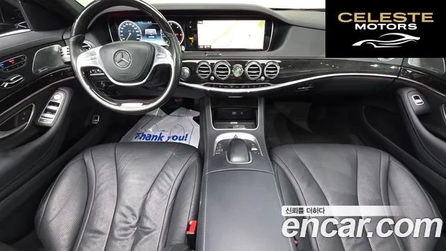 MERCEDES BENZ S-Classe W222 S350 d 4MATIC 2016 — photo 24 sur 26
