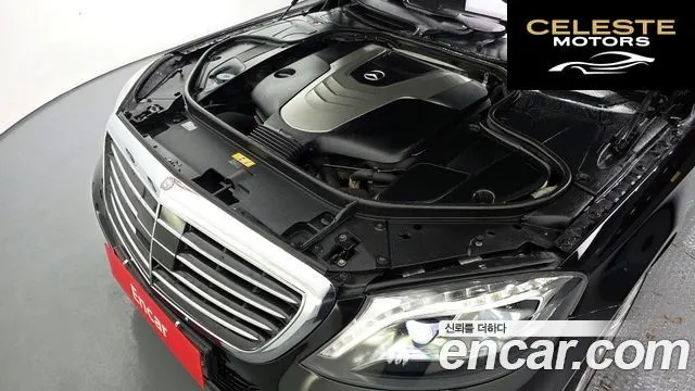 MERCEDES BENZ S-Classe W222 S350 d 4MATIC 2016 — photo 6 sur 26