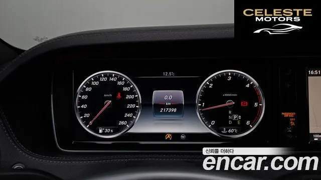 MERCEDES BENZ S-Classe W222 S350 d 4MATIC 2016 — photo 8 sur 26