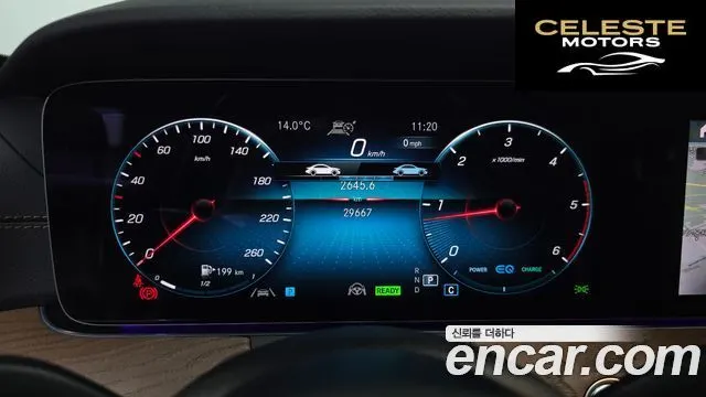 MERCEDES BENZ E-Classe W213 E220d 4MATIC Exclusive 2023 — photo 10 sur 38