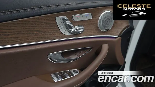 MERCEDES BENZ E-Classe W213 E220d 4MATIC Exclusive 2023 — photo 13 sur 38