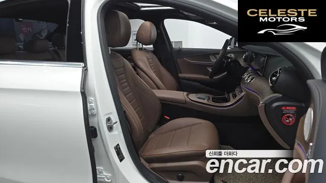 MERCEDES BENZ E-Classe W213 E220d 4MATIC Exclusive 2023 — photo 16 sur 38