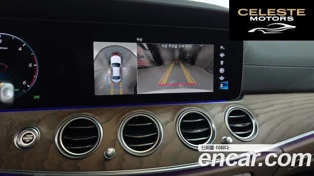 MERCEDES BENZ E-Classe W213 E220d 4MATIC Exclusive 2023 — photo 20 sur 38