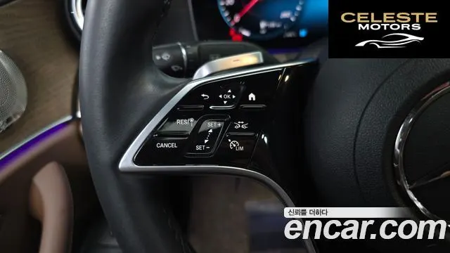 MERCEDES BENZ E-Classe W213 E220d 4MATIC Exclusive 2023 — photo 21 sur 38