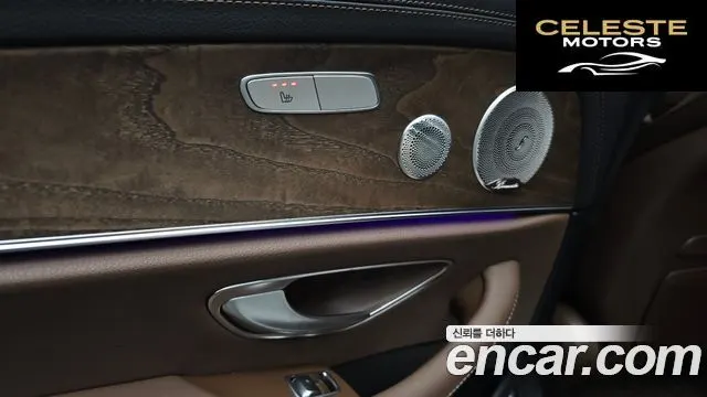 MERCEDES BENZ E-Classe W213 E220d 4MATIC Exclusive 2023 — photo 24 sur 38