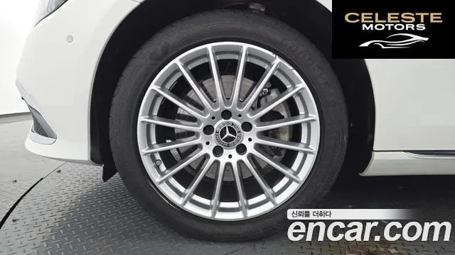 MERCEDES BENZ E-Classe W213 E220d 4MATIC Exclusive 2023 — photo 4 sur 38