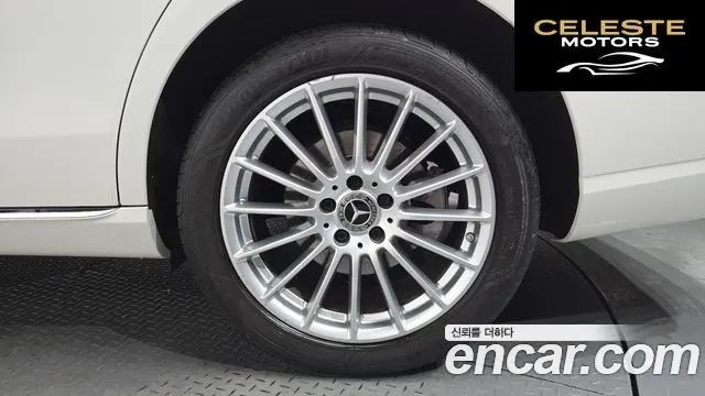 MERCEDES BENZ E-Classe W213 E220d 4MATIC Exclusive 2023 — photo 6 sur 38