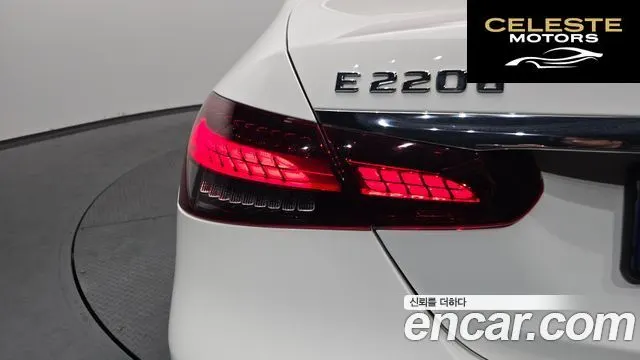 MERCEDES BENZ E-Classe W213 E220d 4MATIC Exclusive 2023 — photo 8 sur 38