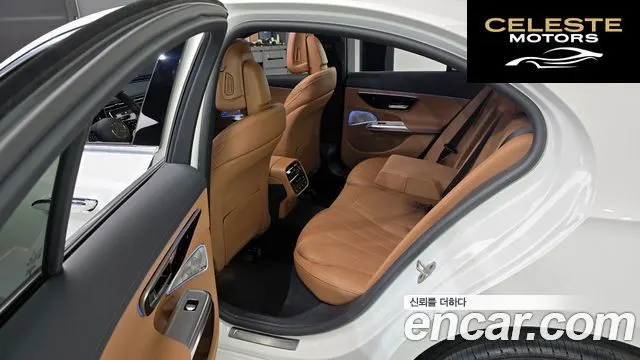 MERCEDES BENZ E-Classe W214 E220d 4MATIC Exclusive 2024 — photo 11 sur 20
