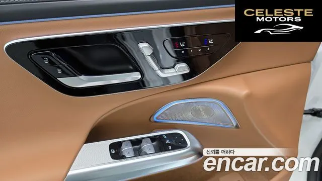 MERCEDES BENZ E-Classe W214 E220d 4MATIC Exclusive 2024 — photo 14 sur 20