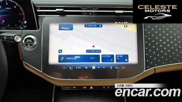 MERCEDES BENZ E-Classe W214 E220d 4MATIC Exclusive 2024 — photo 19 sur 20