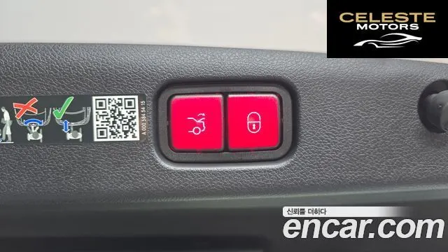 MERCEDES BENZ E-Classe W214 E220d 4MATIC Exclusive 2024 — photo 20 sur 20