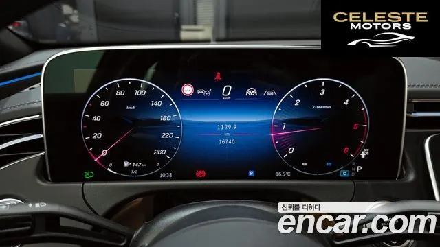 MERCEDES BENZ E-Classe W214 E220d 4MATIC Exclusive 2024 — photo 8 sur 20