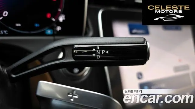 MERCEDES BENZ E-Classe W214 E220d 4MATIC Exclusive 2024 — photo 9 sur 20