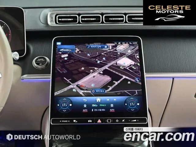 MERCEDES BENZ S-Classe W223 S350 d 4MATIC 2025 — photo 13 sur 25