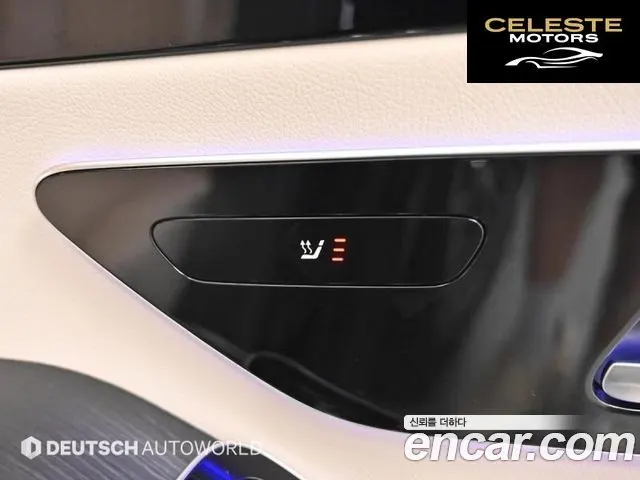 MERCEDES BENZ S-Classe W223 S350 d 4MATIC 2025 — photo 15 sur 25