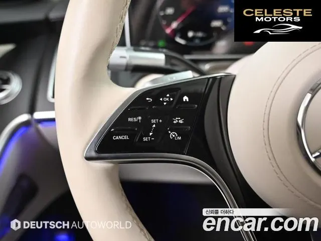 MERCEDES BENZ S-Classe W223 S350 d 4MATIC 2025 — photo 17 sur 25