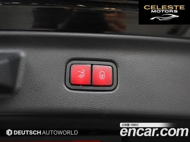 MERCEDES BENZ S-Classe W223 S350 d 4MATIC 2025 — photo 19 sur 25