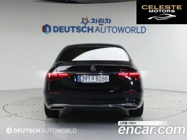 MERCEDES BENZ S-Classe W223 S350 d 4MATIC 2025 — photo 4 sur 25
