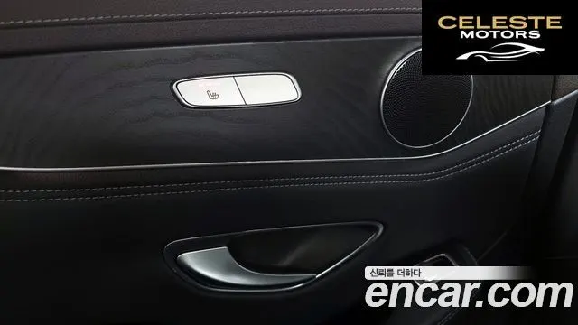 MERCEDES BENZ GLC-Classe X253 GLC220 d 4MATIC Premium 2018 — photo 24 sur 34