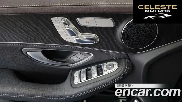 MERCEDES BENZ GLC-Classe X253 GLC220 d 4MATIC Premium 2018 — photo 30 sur 34