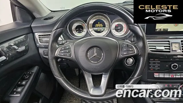 MERCEDES BENZ CLS-Classe W218 CLS250 4MATIC 2015 — photo 13 sur 20