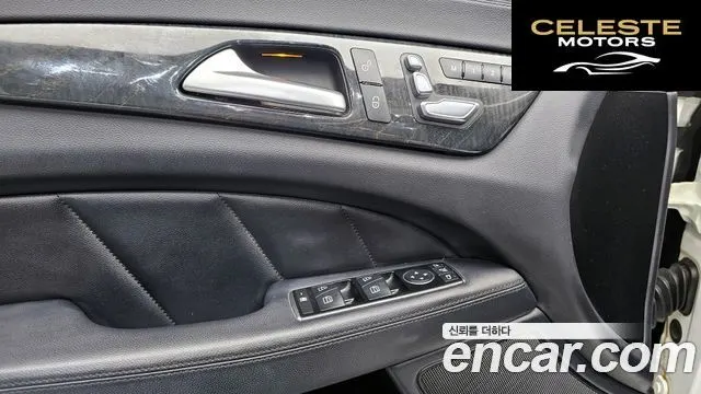 MERCEDES BENZ CLS-Classe W218 CLS250 4MATIC 2015 — photo 14 sur 20