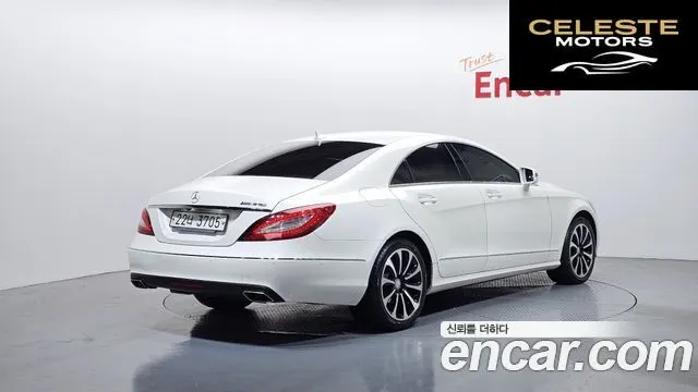 MERCEDES BENZ CLS-Classe W218 CLS250 4MATIC 2015 — photo 2 sur 20