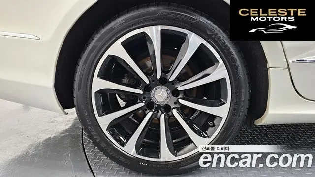 MERCEDES BENZ CLS-Classe W218 CLS250 4MATIC 2015 — photo 5 sur 20