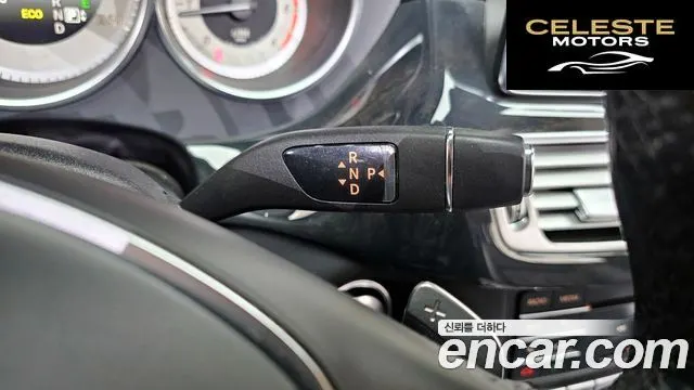 MERCEDES BENZ CLS-Classe W218 CLS250 4MATIC 2015 — photo 9 sur 20