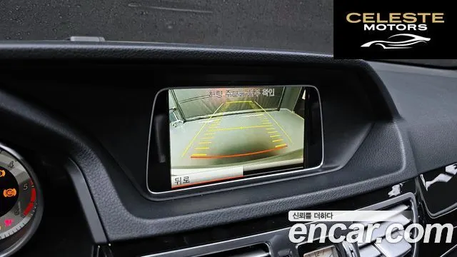 MERCEDES BENZ E-Classe W212 E250 CDI 4MATIC 2014 — photo 15 sur 20