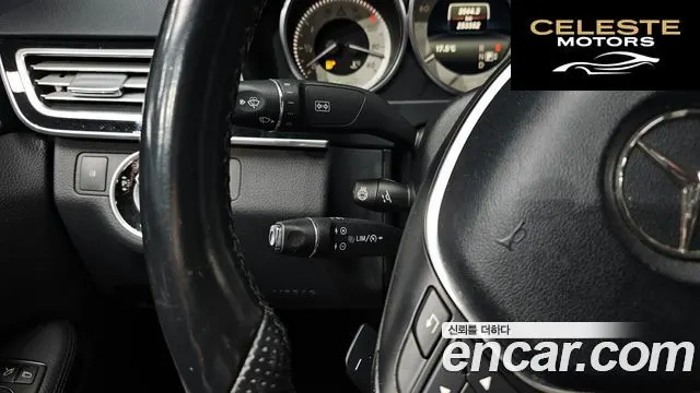 MERCEDES BENZ E-Classe W212 E250 CDI 4MATIC 2014 — photo 18 sur 20