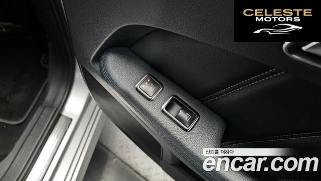 MERCEDES BENZ E-Classe W212 E250 CDI 4MATIC 2014 — photo 19 sur 20