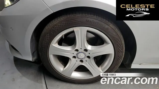 MERCEDES BENZ E-Classe W212 E250 CDI 4MATIC 2014 — photo 5 sur 20