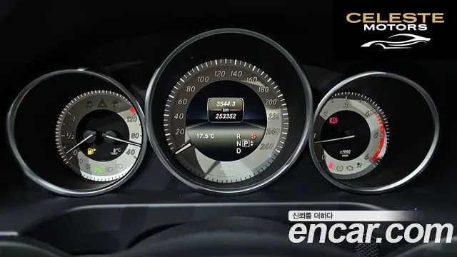 MERCEDES BENZ E-Classe W212 E250 CDI 4MATIC 2014 — photo 8 sur 20