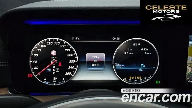 MERCEDES BENZ E-Classe W213 E300 Exclusive 2018 — photo 11 sur 36