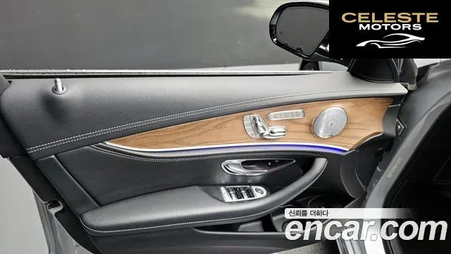 MERCEDES BENZ E-Classe W213 E300 Exclusive 2018 — photo 14 sur 36