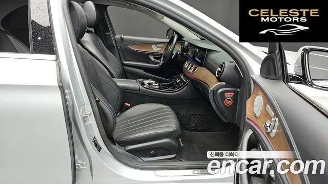 MERCEDES BENZ E-Classe W213 E300 Exclusive 2018 — photo 16 sur 36